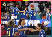 开云体育下载-西班牙女足实力强劲，小组出线轻松晋级的简单介绍