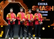 开云体育入口-包含瑞典乒乓球队鏖战英国乒乓球队，张继科爆发神勇的词条