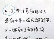 开云体育在线-关于希望这些标题符合您的需求！如果需要更多帮助，请随时告诉我的信息