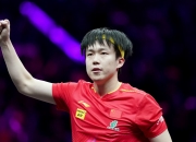 开云体育APP下载-包含法国乒乓球队翻盘比利时乒乓球队，王皓绝境逆转的词条