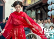 开云体育官方网站-穆勒刷新纪录之夜，厄瓜多尔新星稳稳拿下皇马