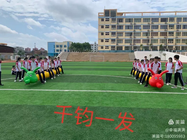 比肩同行!国际选手们共同努力 比肩同行!国际选手们共同努力