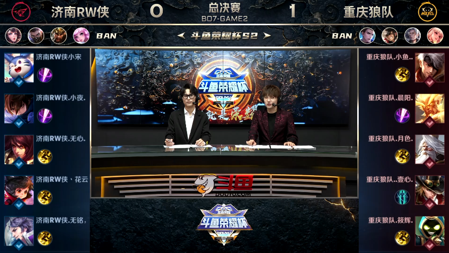 狼队客场逆袭,助力保级军团未来可期的简单介绍 狼队客场逆袭,助力保级军团未来可期的简单介绍