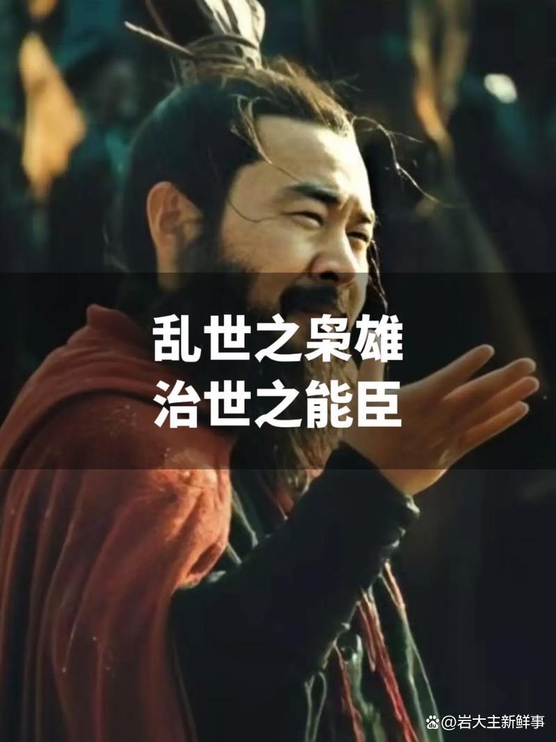 胜败在此一役,谁能成为英雄?的简单介绍 胜败在此一役,谁能成为英雄?的简单介绍