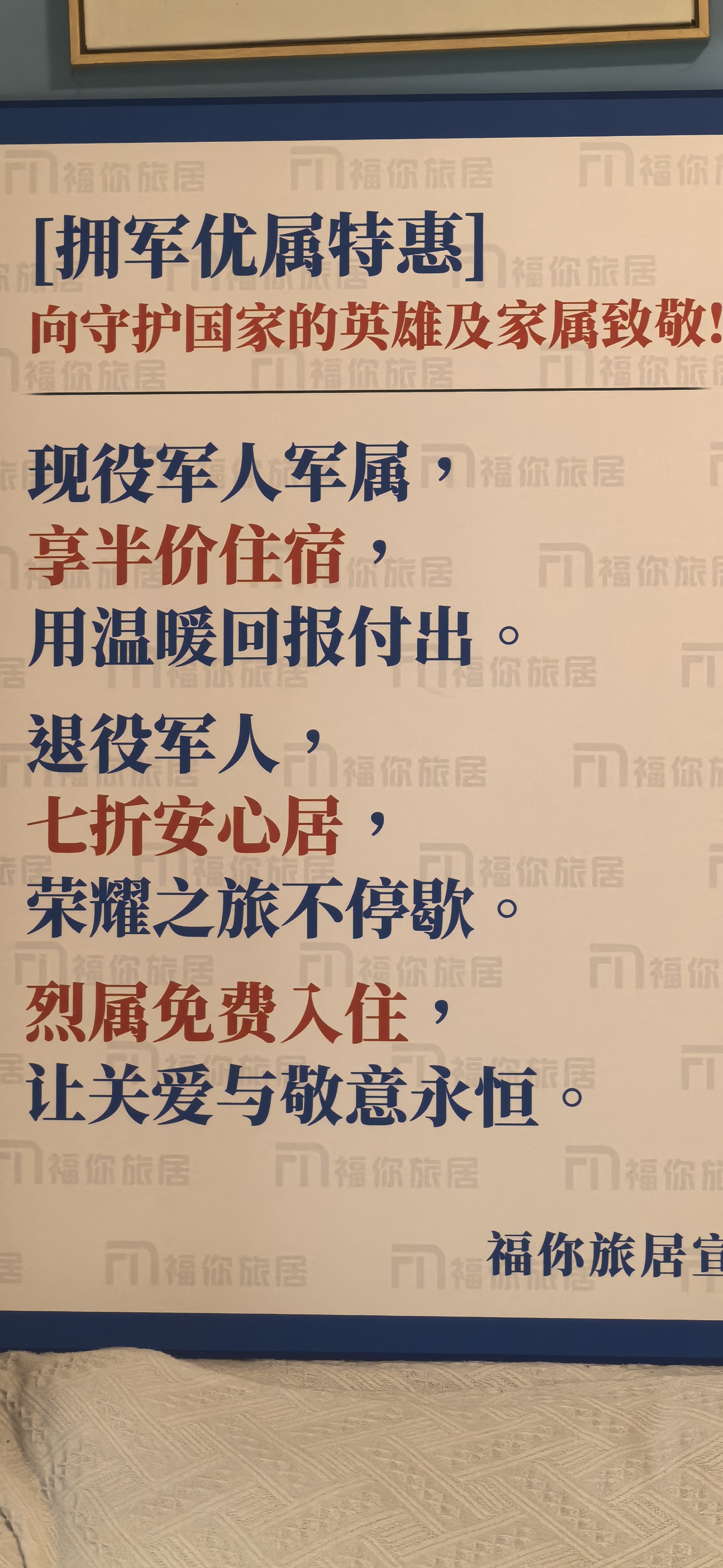 胜败在此一役,谁能成为英雄?的简单介绍 胜败在此一役,谁能成为英雄?的简单介绍