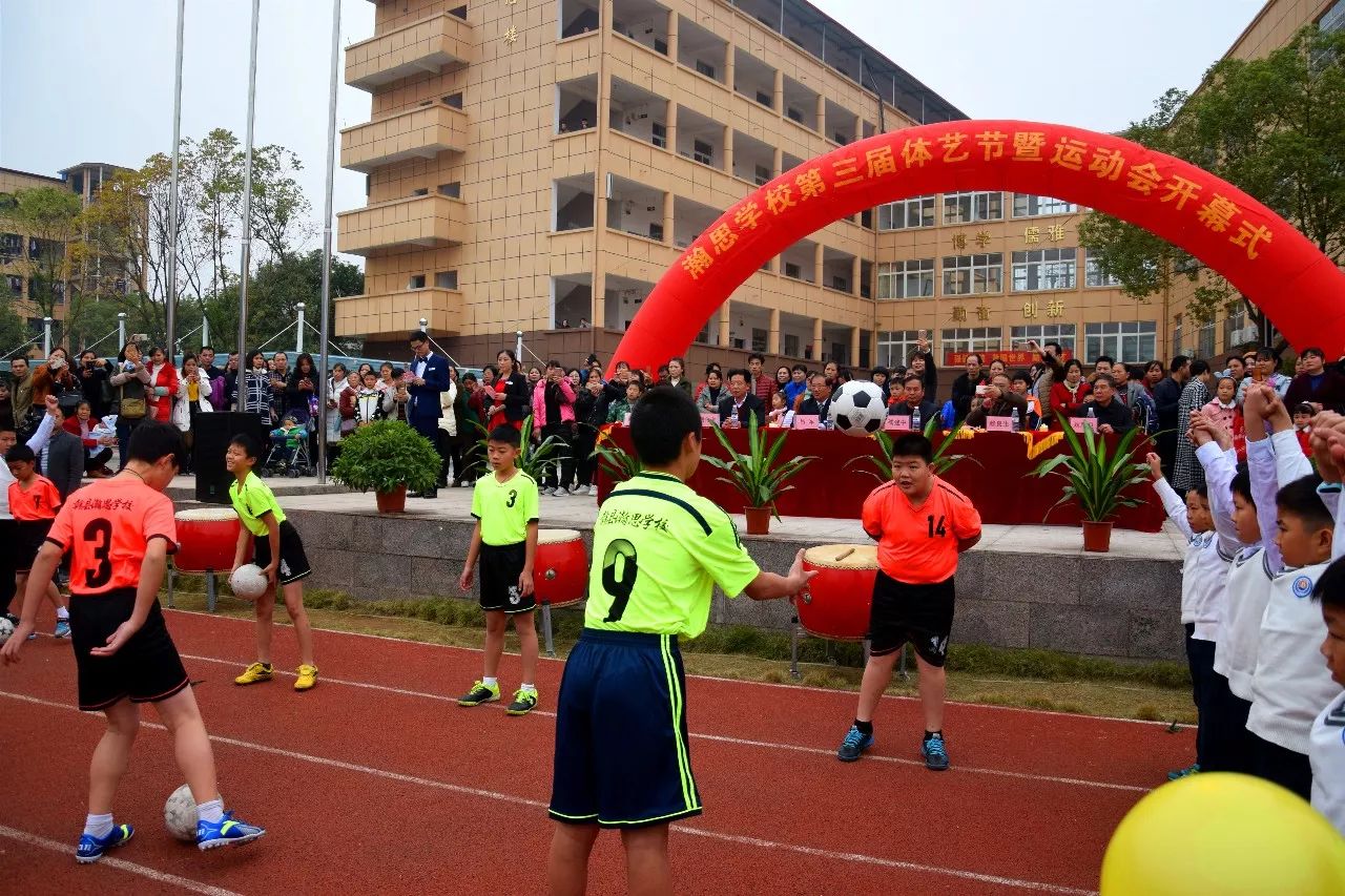 包含丹麦新秀携手合作，共创佳绩的词条