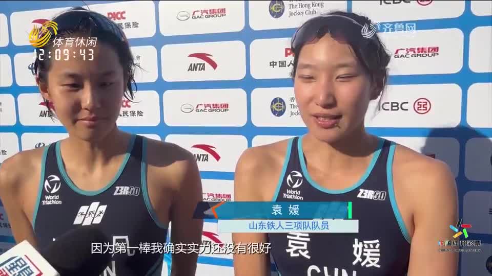 关于铁人三项女子接力决赛选手齐力争冠的信息