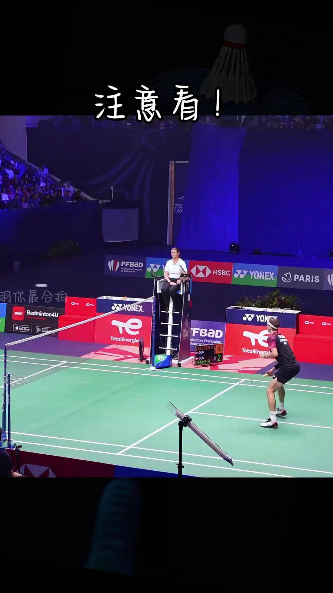 印尼羽毛球队翻盘英格兰羽毛球队，安赛龙惊艳世界的简单介绍