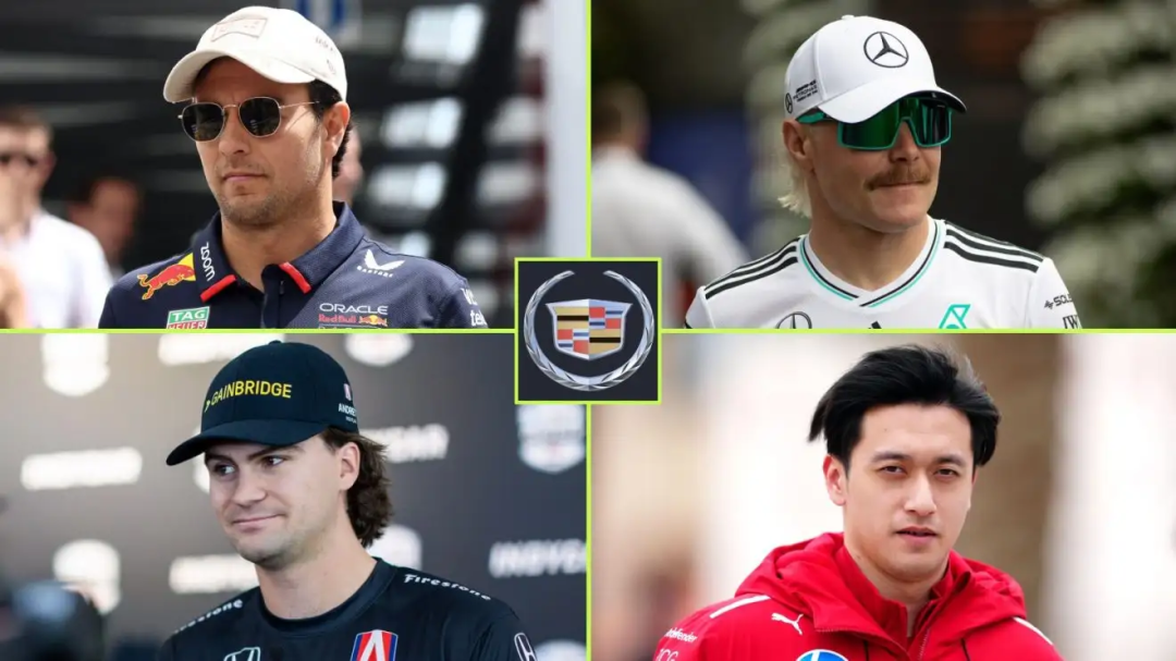 包含红牛车队碾压红牛二队，周冠宇状态火热的词条